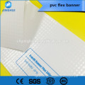 Banner flexible de pvc de 320 g / m2